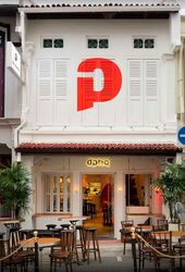 Telok Ayer Conservation Area (D1), Shop House #616909371